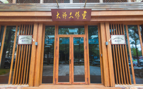 汾酒联袂淮扬菜大师打造国家级“酒食搭配”新符号