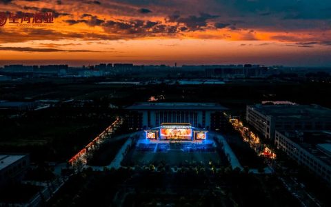 第四届皇沟馥香粉丝节：用沉浸体验讲好 “美酒美生活”的故事