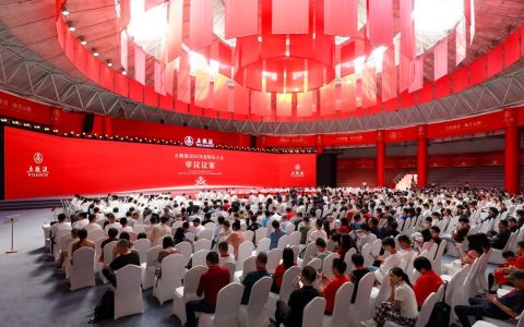 五粮液股东大会观察：直面行业深度调整，锚定长期主义重塑增长动能