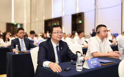 五粮液携手第二届金熊猫奖推动文明交流互鉴