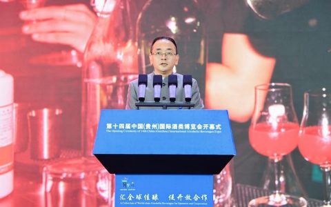 张德芹：茅台服务消费者，创造“美满体验”和“美好生活”