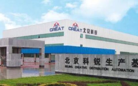 百亿买矿与付氏资本故事