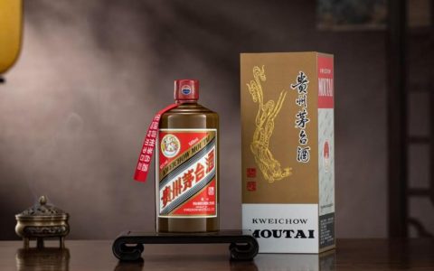 贵州茅台酒（精品）焕新升级亮相酒博会
