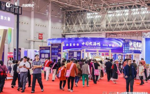 双展联动接续亮相！海南椰岛新品矩阵登陆中国国际酒业博览会