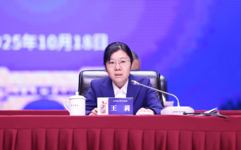 茅台2026年度第一会释放3个清晰信号，备战“消费者为王”时代