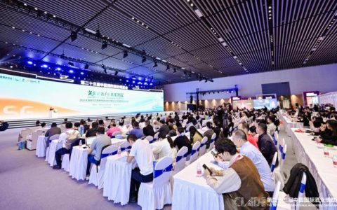 “关爱成长、非成勿饮”2025全国理性饮酒宣传周启动仪式暨2025中国酒业ESG论坛盛大举行