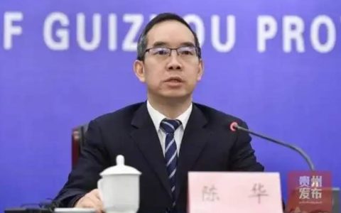 茅台换帅：一场“稳节奏”与“强引擎”的双重布局