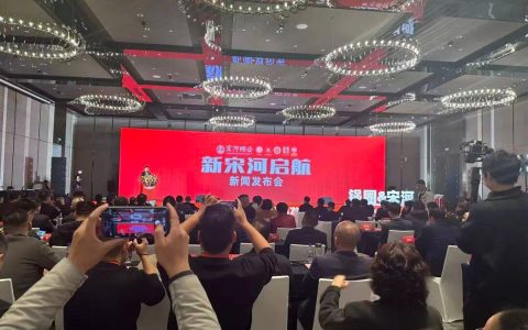 管理团队完成交接，新宋河步入锅圈时代