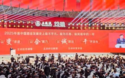 曾从钦：公司市场化运营更加深化