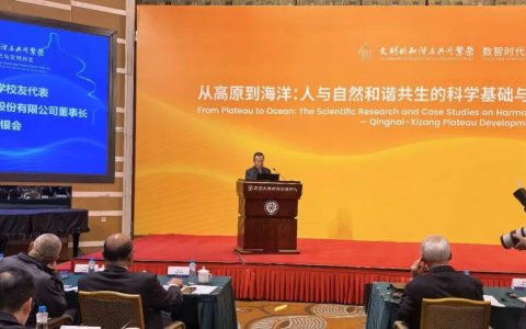 李银会：天佑德“四个坚持”实现与青藏的和谐共生