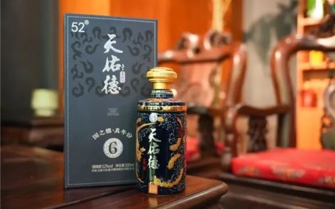 天佑德青稞酒荣膺2025中国特色旅游商品大赛金奖:高原酒业的文化传承与市场活力
