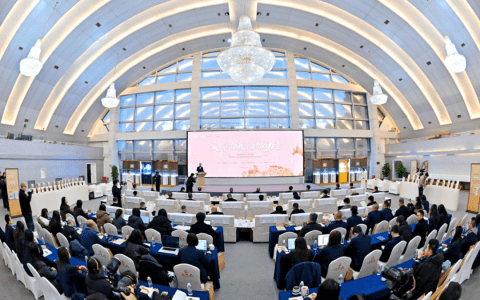 五粮液古窖泥捐赠中国国家博物馆20周年纪念活动举行