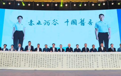 汪地强：守赤河根脉 酿时代酱香