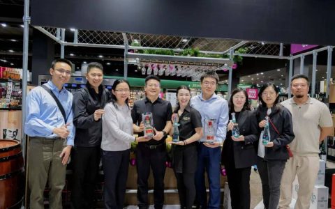 华涛率队调研澳大利亚市场 推动中国白酒“走进去”