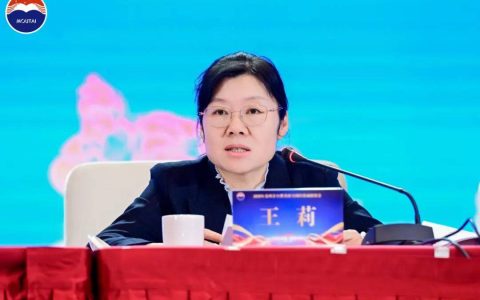 茅台王莉：以三大市场化进阶，构建茅台酱香酒共赢新生态