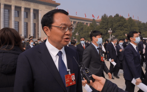 五粮液曾从钦：提升国企核心竞争力 为中国式现代化多作贡献