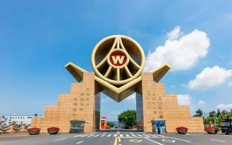 五粮液：业绩连续7年双位数增长，发展韧性强、潜力大、活力足