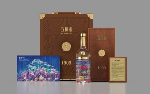 五粮液陈年酒上演拍卖“双城记”，香港苏富比百分百成交，北京嘉德百万落槌