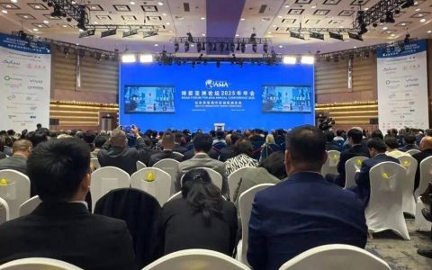 五粮液七度携手博鳌 向世界多维展现“大国浓香”国际化风采