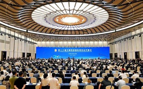 做强酒业做优非酒产业 五粮液全产业链条亮相第二十届西博会