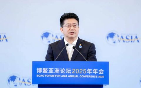 以和美 敬世界 “五粮液之夜”飘香博鳌亚洲论坛