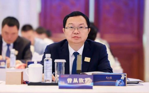 白酒T9峰会观察：五粮液的“经典产业”思考