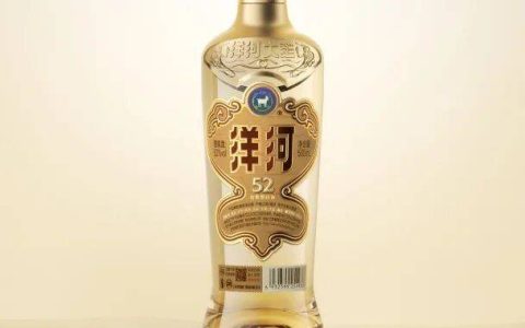 蓝洋河，金洋河，喝酒就喝“真年份”