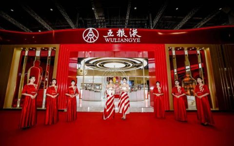 曾从钦：酒业是价值驱动的长周期产业，名酒是产业之本