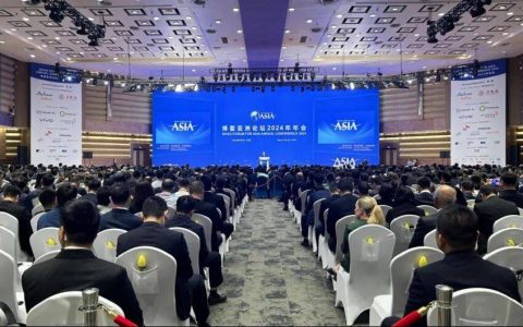 五粮液：四度携手博鳌，以美酒搭建桥梁，助力“和美”理念走向全球