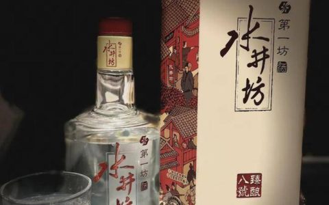 净利下滑71%，水井坊以短期阵痛换长期健康