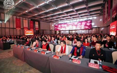 彭洪：国台正在构建的厂家、经销商、终端、消费者一体化生态引领着行业发展的方向