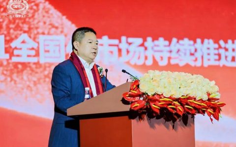 刘宏伟：国台2026年7大战略规划推进高质量发展