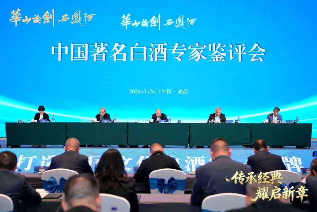 春糖“抢跑”背后：华山论剑西凤酒两款新品的“谋”与“势”