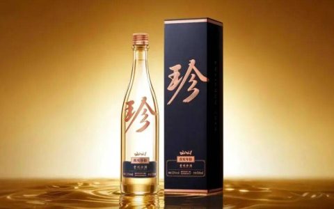 大珍・珍酒300 天回款破 10 亿，重构高端酒的价值坐标系