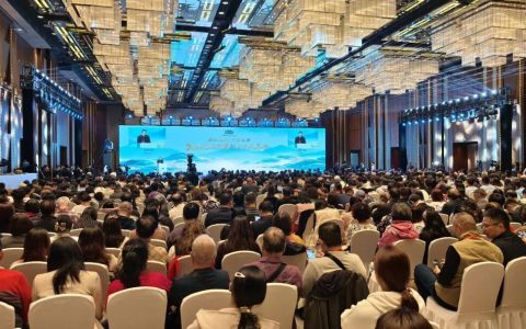 孔府家酒倾情助力2026海峡两岸孔子文化春会