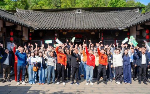吴向东直播与珍酒一线员工过周末，116万人围观