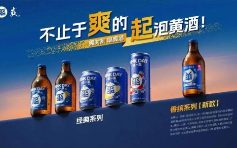 会稽山 2025 年报：黄酒 "黑马" 的盈利新高与隐忧