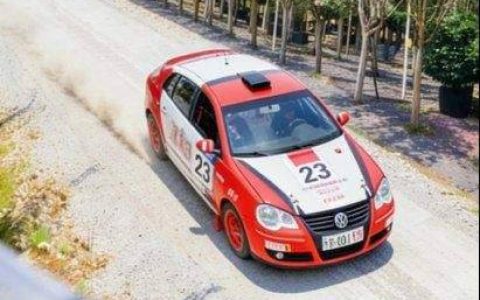 国际车手集结！国台酒助力2026第二届弥勒汽车拉力赛