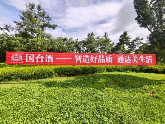 国际车手集结!国台酒助力2026第二届弥勒汽车拉力赛