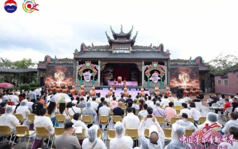 贵州茅台2026年茅友嘉年华在广东启幕