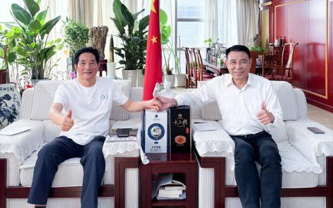 白水杜康与台湾日月潭酒业深化合作，共启合资新程