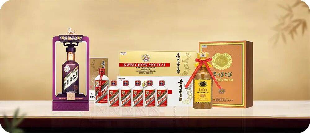 i茅台的四年：远不止“白酒企业都应该做一个App”