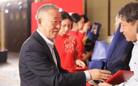 中国酒业协会颁发2025年度“中国酒业协会科学技术奖”、"2025年度中国酒业协会科学技术奖·仪狄奖"等奖项
