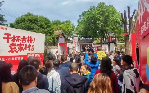 蓬勃的轻养潮  全民的轻养社