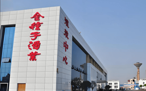 金种子酒：在调整周期中的价值重估逻辑