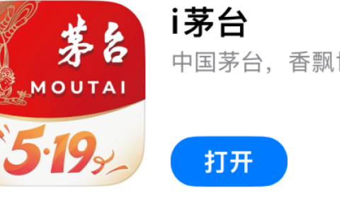 张贵超：茅台的“年轻化”探索与实践
