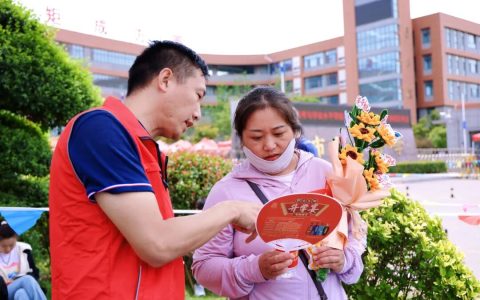 孔府家开展爱心助考公益活动