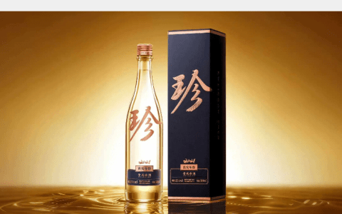白酒价格倒挂困境，珍酒大珍为何始终稳价坚挺？