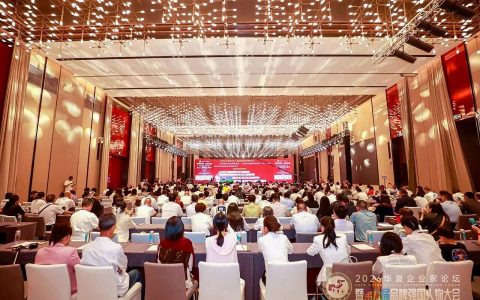 华山论剑西凤酒荣膺2026品牌强国十大影响力品牌