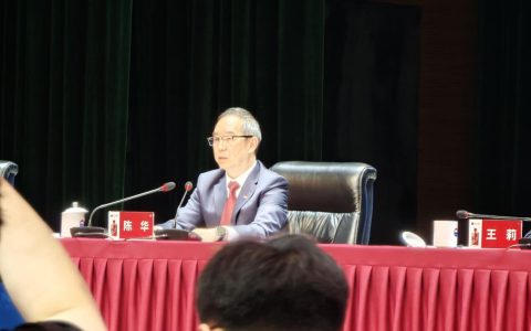 茅台董事长陈华：即便没有喝过茅台的消费者，也知道茅台是最能代表中国白酒的品牌